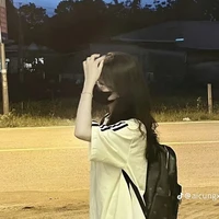 Bích Phương