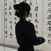 Thừa Ngọc Mỹ An (Mẹ Vân Anh) 