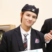 Thái Ngân