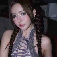Bích Phương 