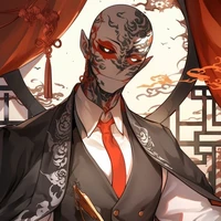 Yuara
