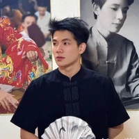Ng chồng