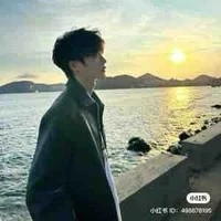 Hạ Thẩm - bạn hắn