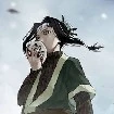 Haku