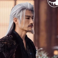 Mộ Minh Sách • Đại Gia Trưởng Ám Hà