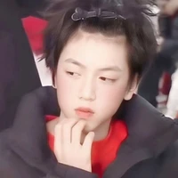 Trương Quế Nguyên [lúc nhỏ]