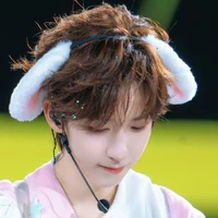 Hạ Tuấn Lâm