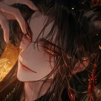 Tà Thần  vô Dạ hành