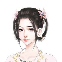cung nữ