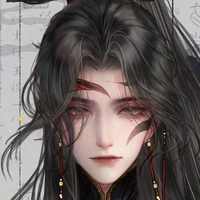 phù thương :thuộc hạ