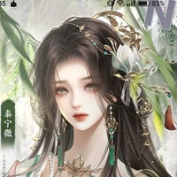 đường Linh