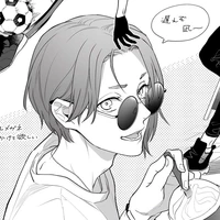 Mikage Reo