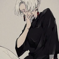 Kurokawa Izana.