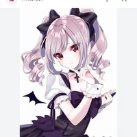 uri