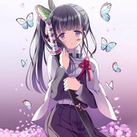 kanao