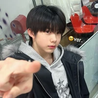 Trần Dịch Hằng