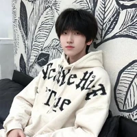 hàm nhi