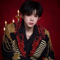 Dịch Hằng
