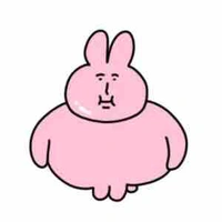 Tác giả yêu em lắm lun