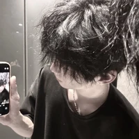 Lục Từ Anh