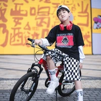 Tô Tân Hạo (nhỏ)