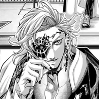 Hades