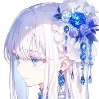 Shiroi