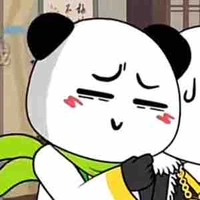 Lạc Thanh Tài (Tài Nhi)