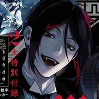 Sebastian Michaelis