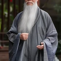 Ông Hội đồng