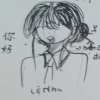 .<Lệ Nhu>.