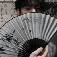 Hoàng Đức Nguyên