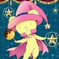 Kero