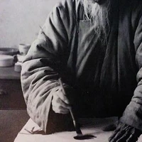 Thầy Trương [Thầy thuốc]