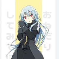 Ciel