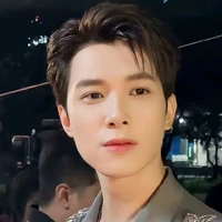 Bùi Anh Tú | Atus