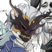 kiện bàn hiệp (thiên phú)