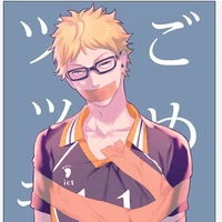 Tsukishima Kei