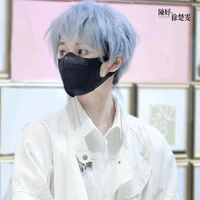 Từ Sở Văn _XCW
