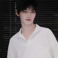 Đinh Trình Hâm (nguyên chủ)