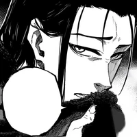 Barou Shoei