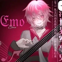 hiha emo