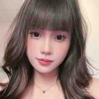 Huỳnh Như 