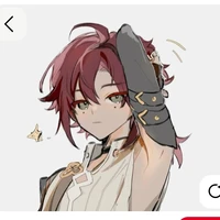 heizou