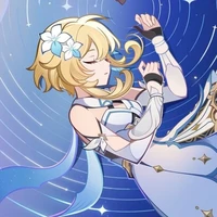 lumine