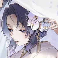 Kochou Shinobou