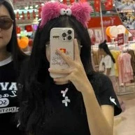 Minh Anh