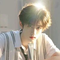 Chu Chí Hâm