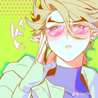 kaine