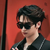 Nghiêm Hạo Tường